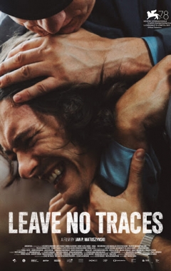 Leave no traces