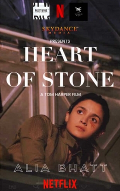 Heart of Stone