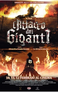 L'Attacco dei Giganti - Il Film