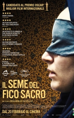 Il Seme del Fico Sacro