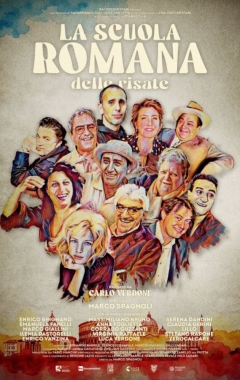 La Scuola Romana delle Risate