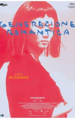 Generazione Romantica